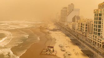 אובך, צילום: אריק מרמור/פלאש 90