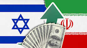 מלחמה איראן ישראל, צילום: shutterstock