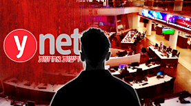 ynet, צילום: shutterstock, יח