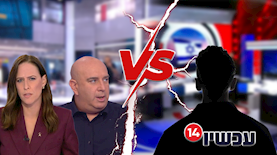 ניר דבורי יונית לוי, צילום: מסך קשת 12, מסך מערוץ 14, shutterstock