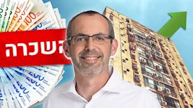 אבישי קימלדרוף, צילום: shutterstock, רז רוגובסקי