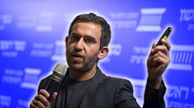 עקיבא נוביק, צילום: פלאש 90/ הדס פרוש