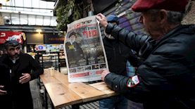 שער עיתון על חיסול חמינאי, צילום: חיים גולדברג, פלאש 90