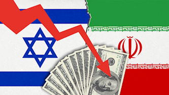 מלחמה איראן ישראל, צילום: shutterstock