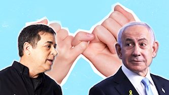 בנימין נתניהו ובן כספית, צילום: יונתן בלום, אורן בן חקון, פלאש 90