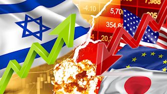 בורסה ישראלית עלייה, צילום: shutterstock