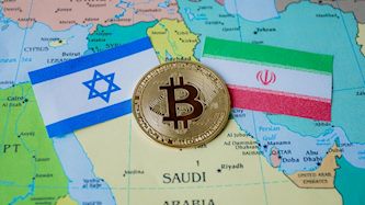 ביטקוין איראן-ישראל, צילום: shutterstock