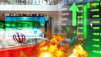 עליות בבורסת תל אביב, צילום: shutterstock