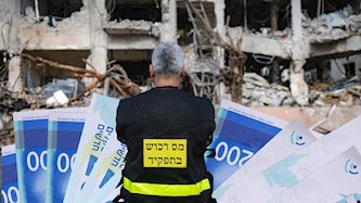 מס רכוש במבצע שאגת הארי, צילום: חיים גולדברג/פלאש 90