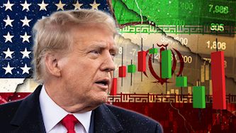 טראמפ איראן, צילום: shutterstock