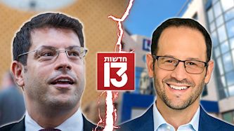 אמיליאנו קלמזוקת ומתן חודורוב, צילום: חיים גולדברג/פלאש 90,  יחצ רשת 13