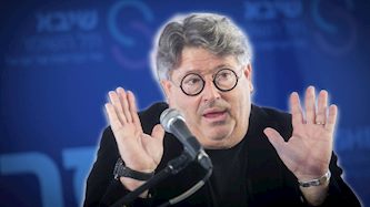 רני רהב, צילום: Miriam Alster/FLASH90