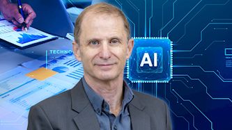 בר אילן  פרופ גיל אפשטיין, צילום: דוברות בר אילן