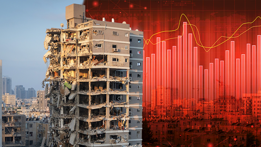 מלחמה והריסות, צילום: shutterstock, Chaim Goldberg/Flash90