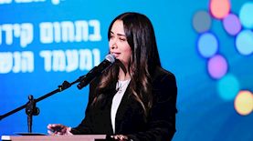 מאי גולן,השרה לשוויון חברתי וקידום מעמד האישה, צילום: סיון שחור, לע