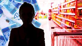 גניבה בסופר, צילום: shutterstock