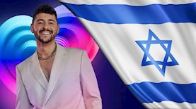 נועם בתן אירוויזיון 2026, צילום: מסך יוטיוב כאן 11