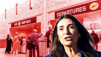 מירי רגב, צילום: פלאש 90/ יונתן זינדל, Yossi Aloni/Flash90