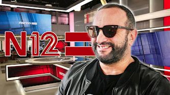 נאור ציון, צילום: חדשות 12, Avshalom Sassoni/Flash90