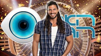 זוהר אייזיק זקן, צילום: Olivier Fitoussi/Flash90 ,רן יחזקאל