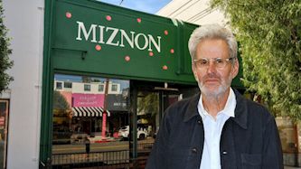 אייל שני המזנון, צילום: מאייר כהן, Shelby Moore