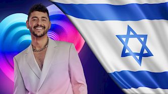 נועם בתן אירוויזיון 2026, צילום: מסך יוטיוב כאן 11