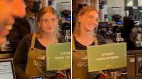 הבריסטה מהסרטון של נתניהו, צילום: הסרטון מחשבון האיקס של netanyau@