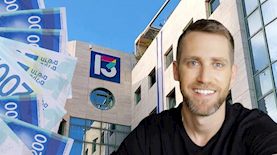 אסף רפפורט ורשת 13, אילוסטרציה, צילום: עומר הכהן, מערכת אייס, shutterstock