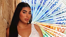 אודיה פינטו, צילום: shutterstock, אינסטגרם/ odeya_pinto