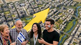 התוכנית החדשה בקריית גת, צילום: משרד פרחי צפריר אדריכלים, AI