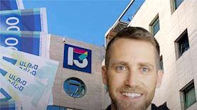 אסף רפפורט מתקרב לרשת 13, צילום: עומר הכהן, מערכת אייס, shutterstock