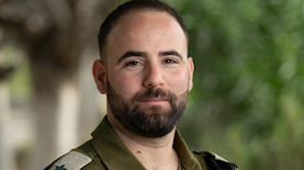 נדב שושני, צילום: דובר צה"ל
