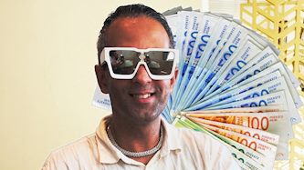 תומר משקף לבן, צילום: אינסטגרם\tomer_shlomi