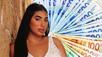 אודיה פינטו, צילום: shutterstock, אינסטגרם/ odeya_pinto