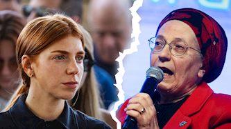 אורית סטרוק ומאיה ורטהיימר, צילום: פלאש 90/ חיים גולדברג, Yonatan Sindel/Flash90