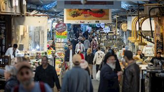 שוק מחנה יהודה. אילוסטרציה, צילום: יונתן זינדל/פלאש 90