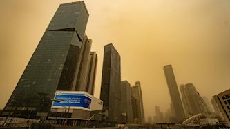 אובך, צילום: פלאש 90