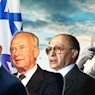 דוד בן גוריון, מנחם בגין, יצחק רבין, בנימין נתניהו, צילום: COHEN FRITZ לעמ, KOREN ZIV לעמ, SA'AR YA'ACOV לעמ, Chaim Goldberg/Flash90, shutterstock