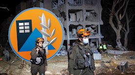 זירה טיל ערד, צילום: חיים גולדברג, פלאש 90