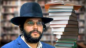 הרב הינוקא, צילום: shutterstock, פלאש 90/ חיים גולדברג