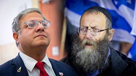 ברוך מרזל ובן גביר, צילום: Chaim Goldberg/Flash90, Yonatan Sindel/FLASH90