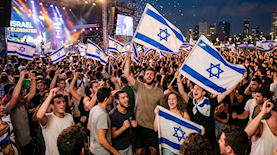 ישראל במקום השמיני במדד האושר העולמי