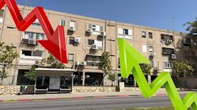 דירות ישנות וחדשות, צילום: ריקרדו סופי