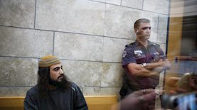 ינון אליה ראובני, צילום: באסל אווידת\פלאש90