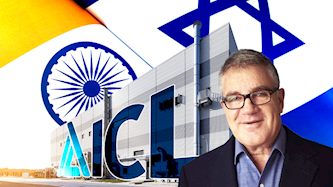 עידן עופר, צילום: shutterstock,ג'ונתן גלין סמית