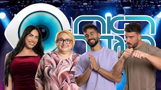 האח הגדול, עומר ציפורי, פאינה לזובסקי, מירה נואף, דניאל משה, צילום: shutterstock, רן יחזקאל,