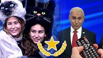 רייטינג, צילום: מסך רשת 13, מסך קשת 12