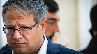 איתמר בן גביר, צילום: פלאש 90/ יונתן זינדל