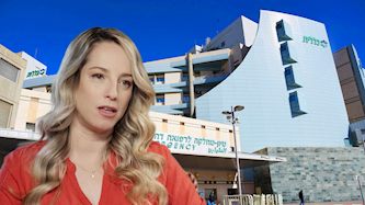 קטיה אברבוך, צילום: יחצ, ערוץ יוטיוב -  נורופן לילדים - קודם קול אמא