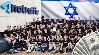 עובדי נוטראפיק, צילום: נוטראפיק